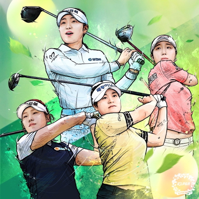 [릴리즈] 2024시즌 KLPGA 루키 4인방의 열정과 도전(유현조,이동은,홍현지,윤민아).jpg